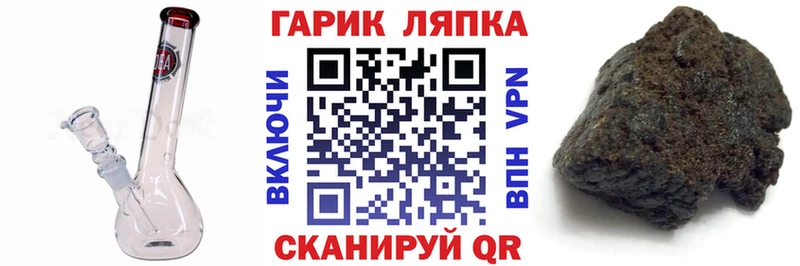 Мефедрон Коломна