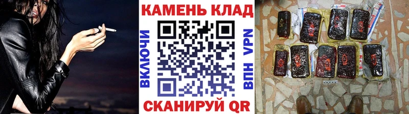 что такое   blacksprut ТОР  Гашиш Ice-O-Lator  Коломна 