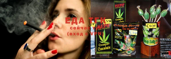 хмурый Баксан