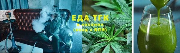 марки lsd Балахна