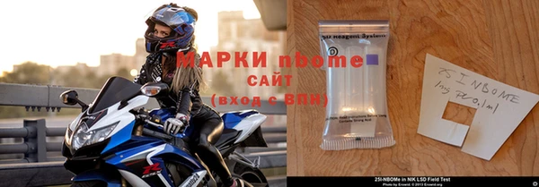 MDMA Аркадак