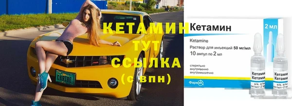 эйфоретик Арсеньев