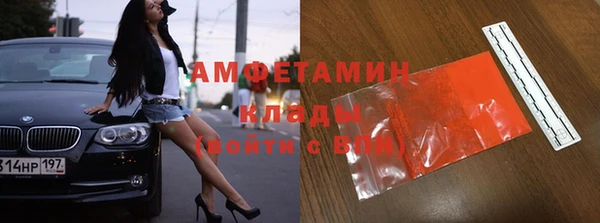 MDMA Аркадак