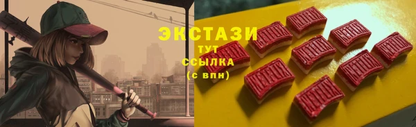 эйфоретик Арсеньев