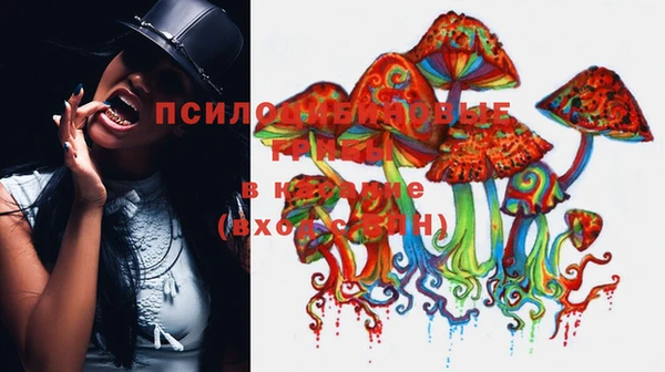 альфа пвп VHQ Балабаново