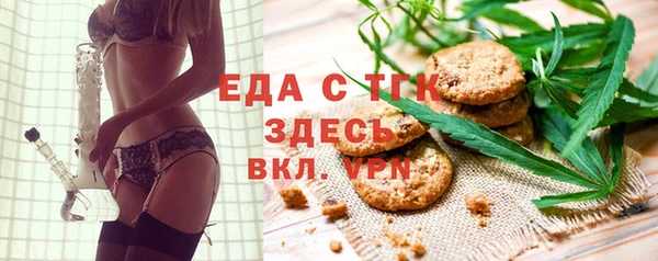 эйфоретик Арсеньев