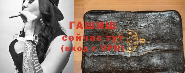 эйфоретик Арсеньев
