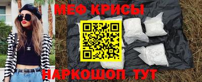 каннабис Комсомольск-на-Амуре