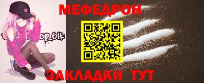 амфетамин Коммунар