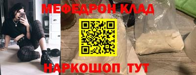 ПСИЛОЦИБИНОВЫЕ ГРИБЫ Конаково
