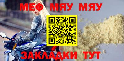 амфетамин Коммунар