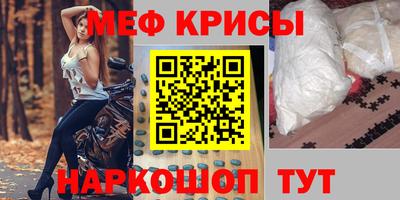 каннабис Комсомольск-на-Амуре