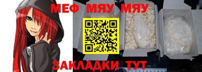 амфетамин Коммунар