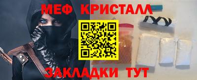 ПСИЛОЦИБИНОВЫЕ ГРИБЫ Конаково