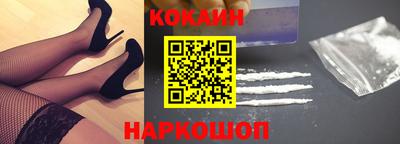 амфетамин Коммунар