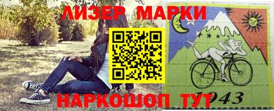 амфетамин Коммунар