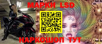 амфетамин Коммунар
