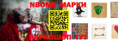 ПСИЛОЦИБИНОВЫЕ ГРИБЫ Конаково