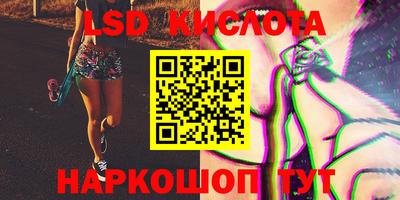 ПСИЛОЦИБИНОВЫЕ ГРИБЫ Конаково