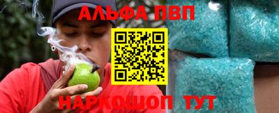 ПСИЛОЦИБИНОВЫЕ ГРИБЫ Конаково