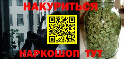 амфетамин Коммунар