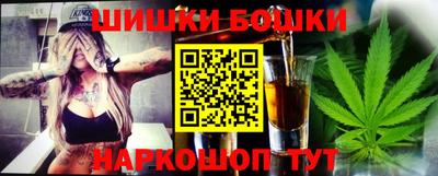 ПСИЛОЦИБИНОВЫЕ ГРИБЫ Конаково
