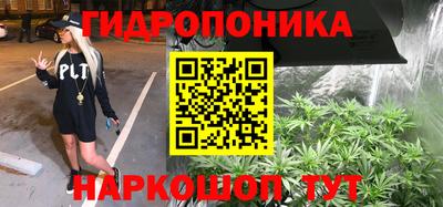 амфетамин Коммунар