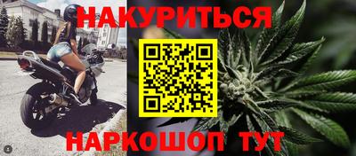 амфетамин Коммунар
