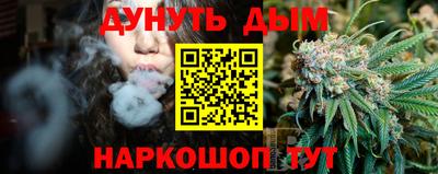 ПСИЛОЦИБИНОВЫЕ ГРИБЫ Конаково