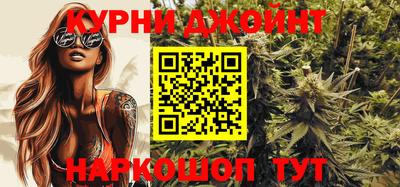 амфетамин Коммунар