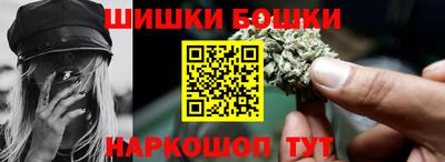 амфетамин Коммунар