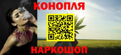 ПСИЛОЦИБИНОВЫЕ ГРИБЫ Конаково