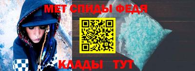ПСИЛОЦИБИНОВЫЕ ГРИБЫ Конаково