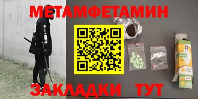 ПСИЛОЦИБИНОВЫЕ ГРИБЫ Конаково