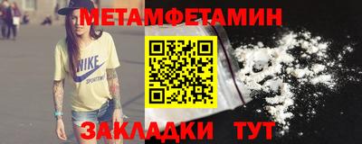 ПСИЛОЦИБИНОВЫЕ ГРИБЫ Конаково