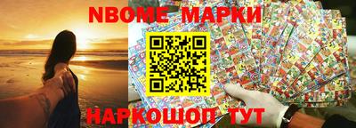 амфетамин Коммунар