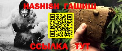 ПСИЛОЦИБИНОВЫЕ ГРИБЫ Конаково