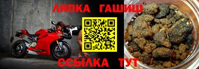 ПСИЛОЦИБИНОВЫЕ ГРИБЫ Конаково