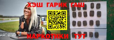 амфетамин Коммунар