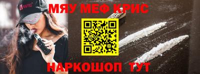 ПСИЛОЦИБИНОВЫЕ ГРИБЫ Конаково