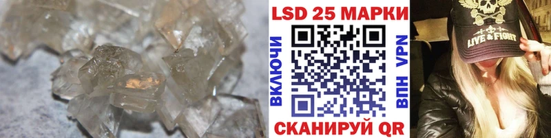 LSD-25 экстази ecstasy  Коломна 