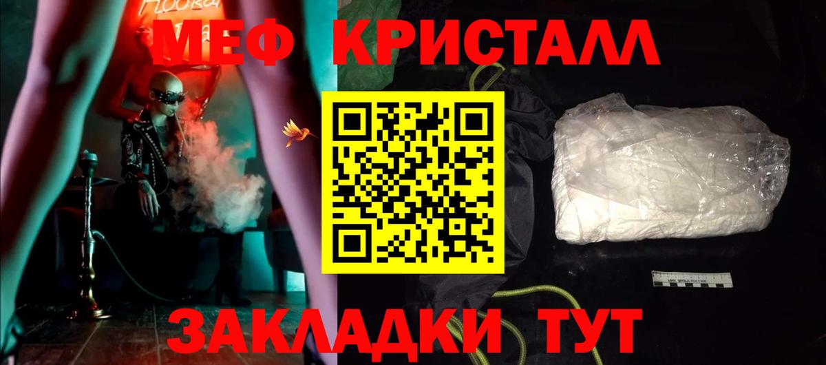 Экстази Коломна