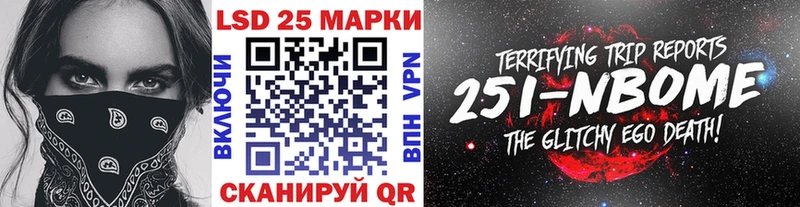 маркетплейс телеграм  Коломна  Наркотические марки 1,5мг 