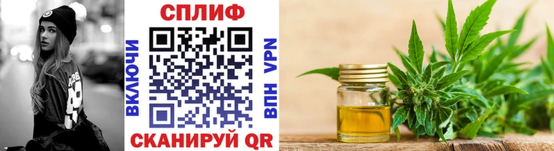 Бошки марихуана VHQ Коломна