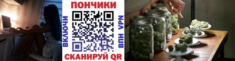KRAKEN маркетплейс Коломна Конопля сатива